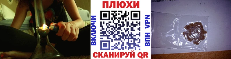 МЕФ Чехов