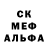 Кетамин VHQ King dwight