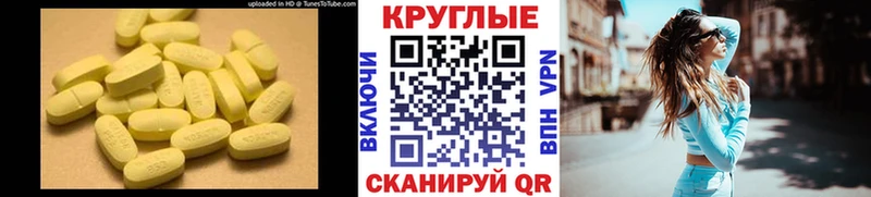цены наркотик  Чехов  KRAKEN онион  ЭКСТАЗИ ешки 