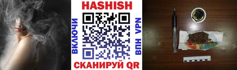 наркотики  Чехов  Гашиш Изолятор 