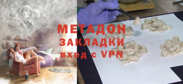 трава Ростов