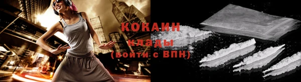круглые Рославль