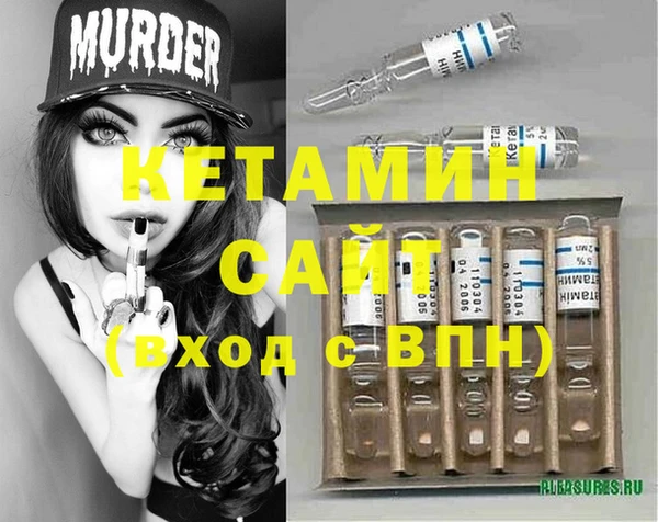 гидропоника Алексин