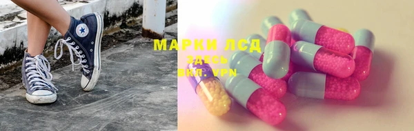 Альфа ПВП Алексеевка