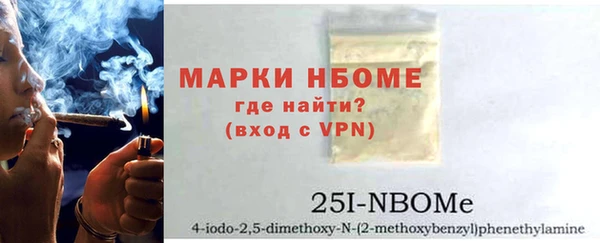 Альфа ПВП Алексеевка