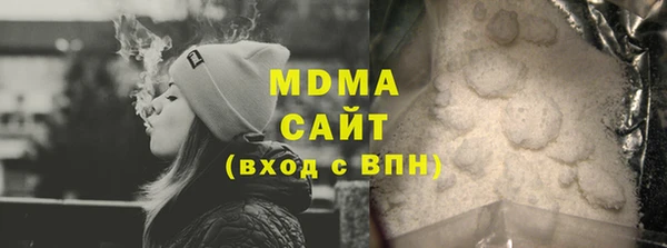 марки lsd Алзамай