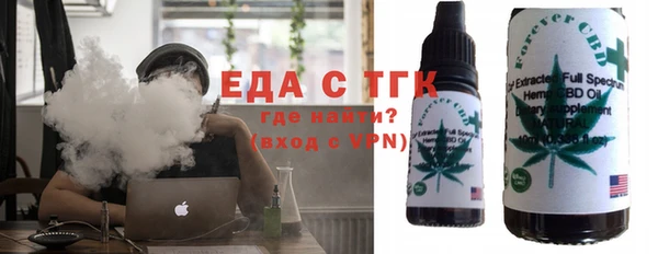 гидропоника Алексин