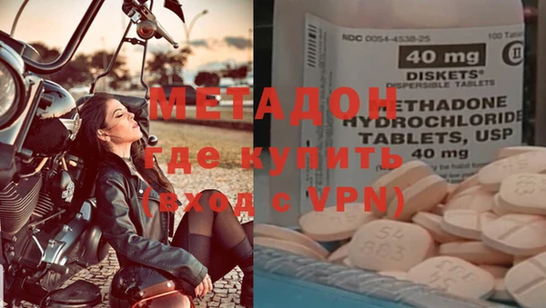 гидропоника Алексин