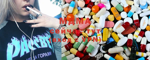 марки lsd Алзамай