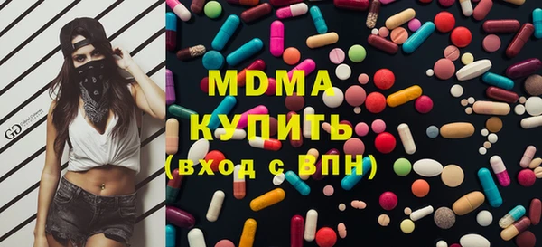гидропоника Алексин