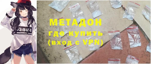 Альфа ПВП Алексеевка