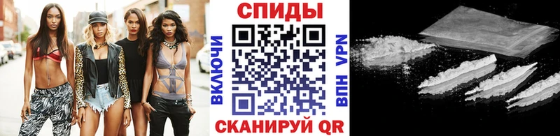 МЕТАМФЕТАМИН Methamphetamine  Чехов 