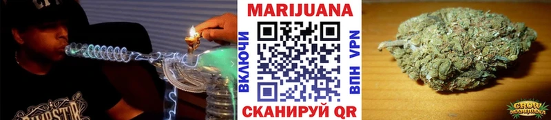Шишки марихуана индика  Чехов 